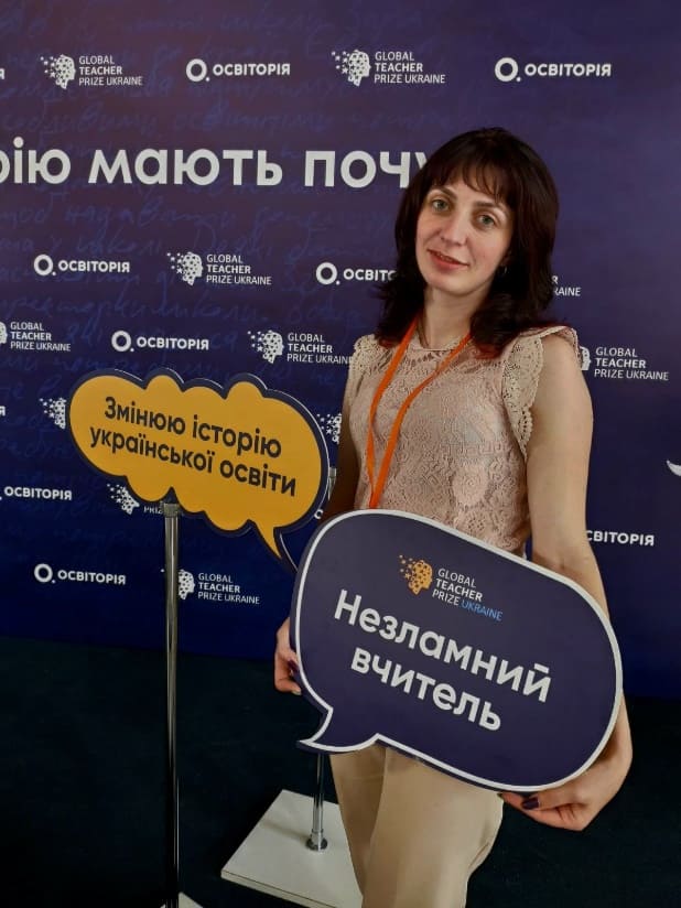Світлана Левчинська (Свирида)