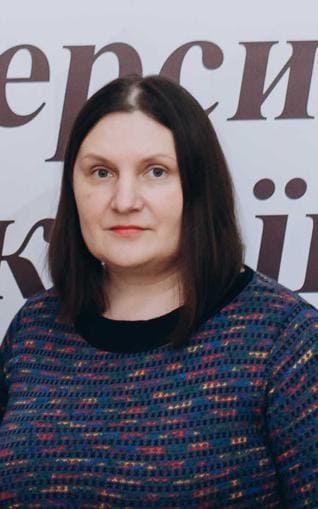 Даниленко Мирослава Платонівна