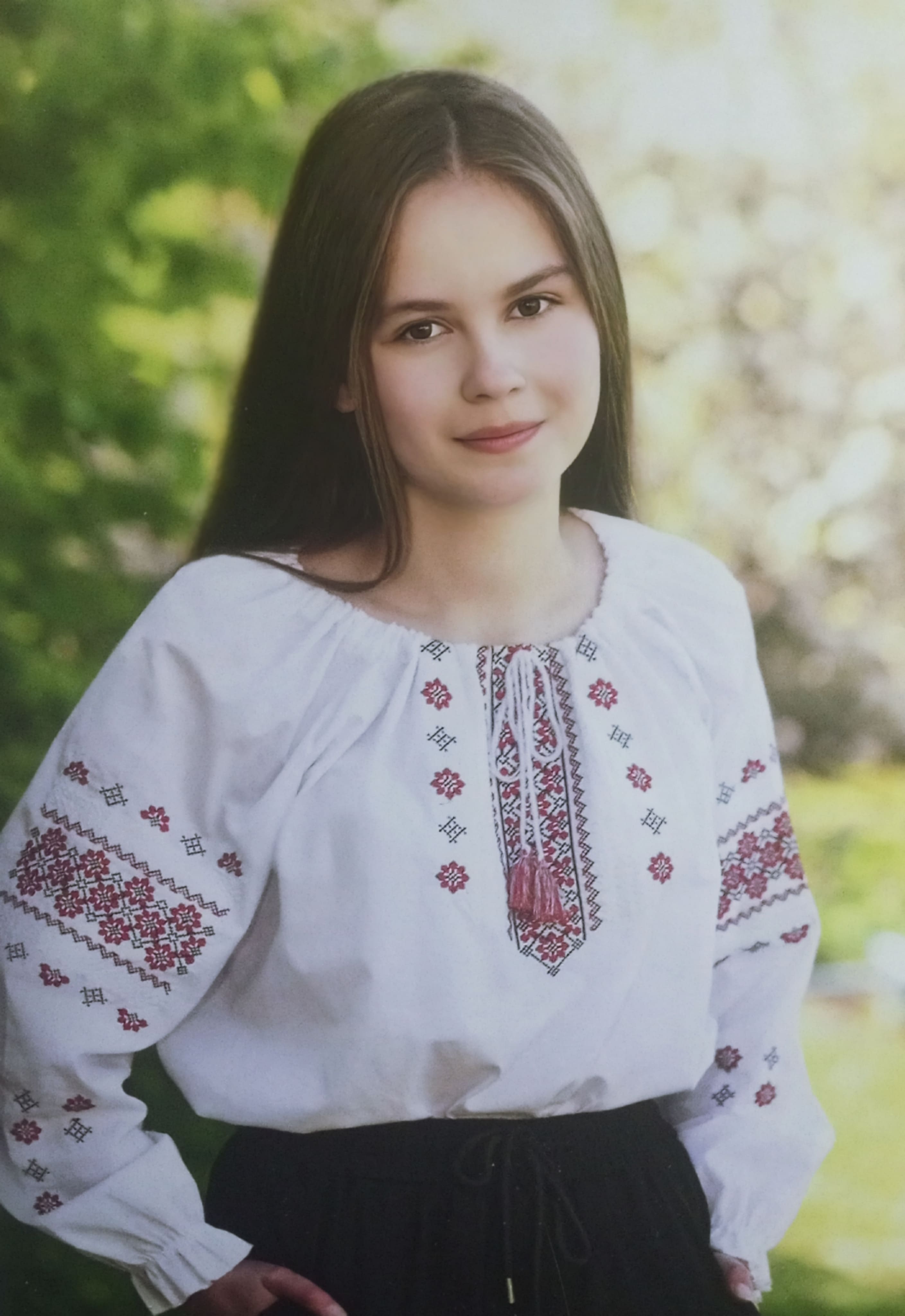 Присяжнюк Богдана