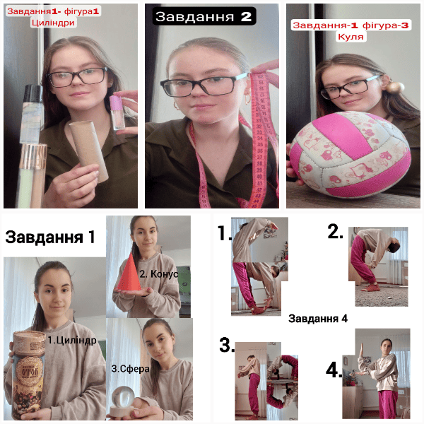 collage win concurs