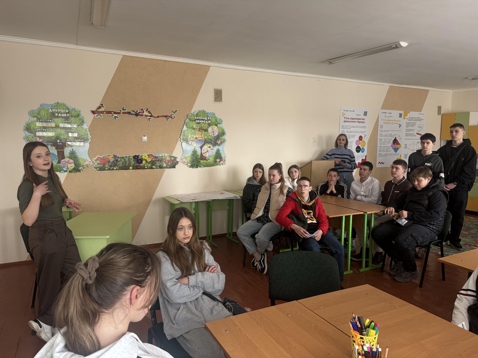 25_03_Профорієнтація
