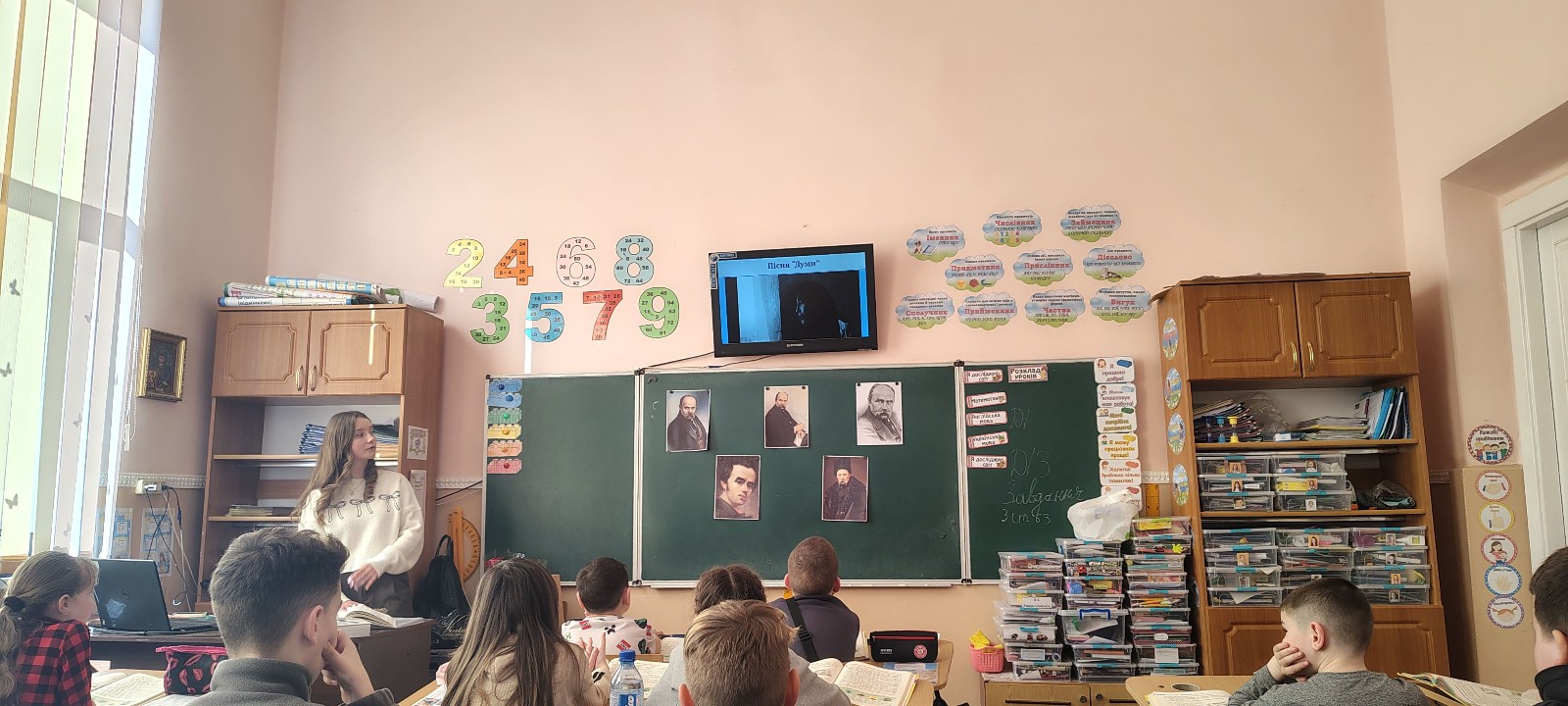 Шевченківські дні 2026