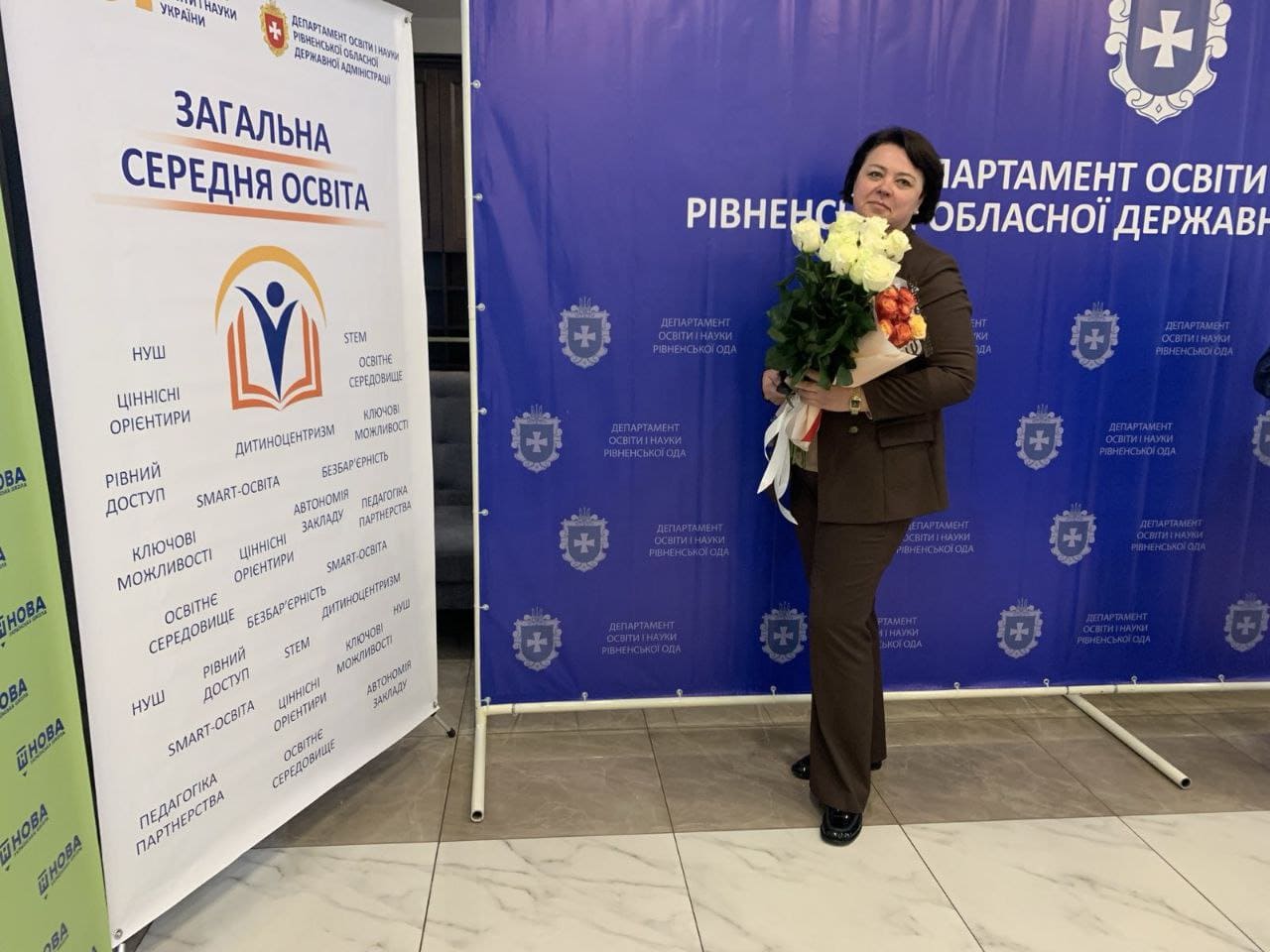 Вітання від колективу