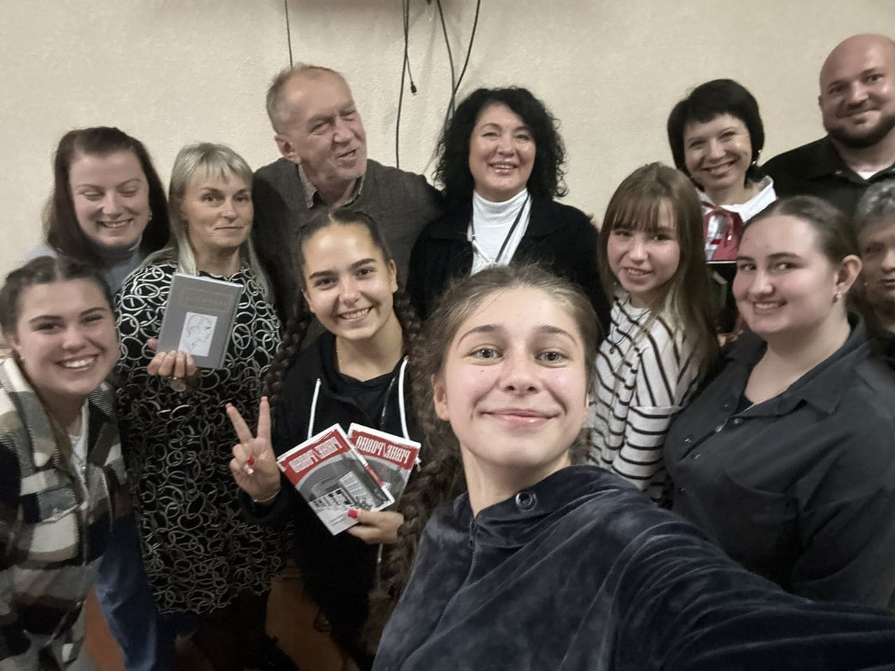 Зустріч з Олександром Ірванцем
