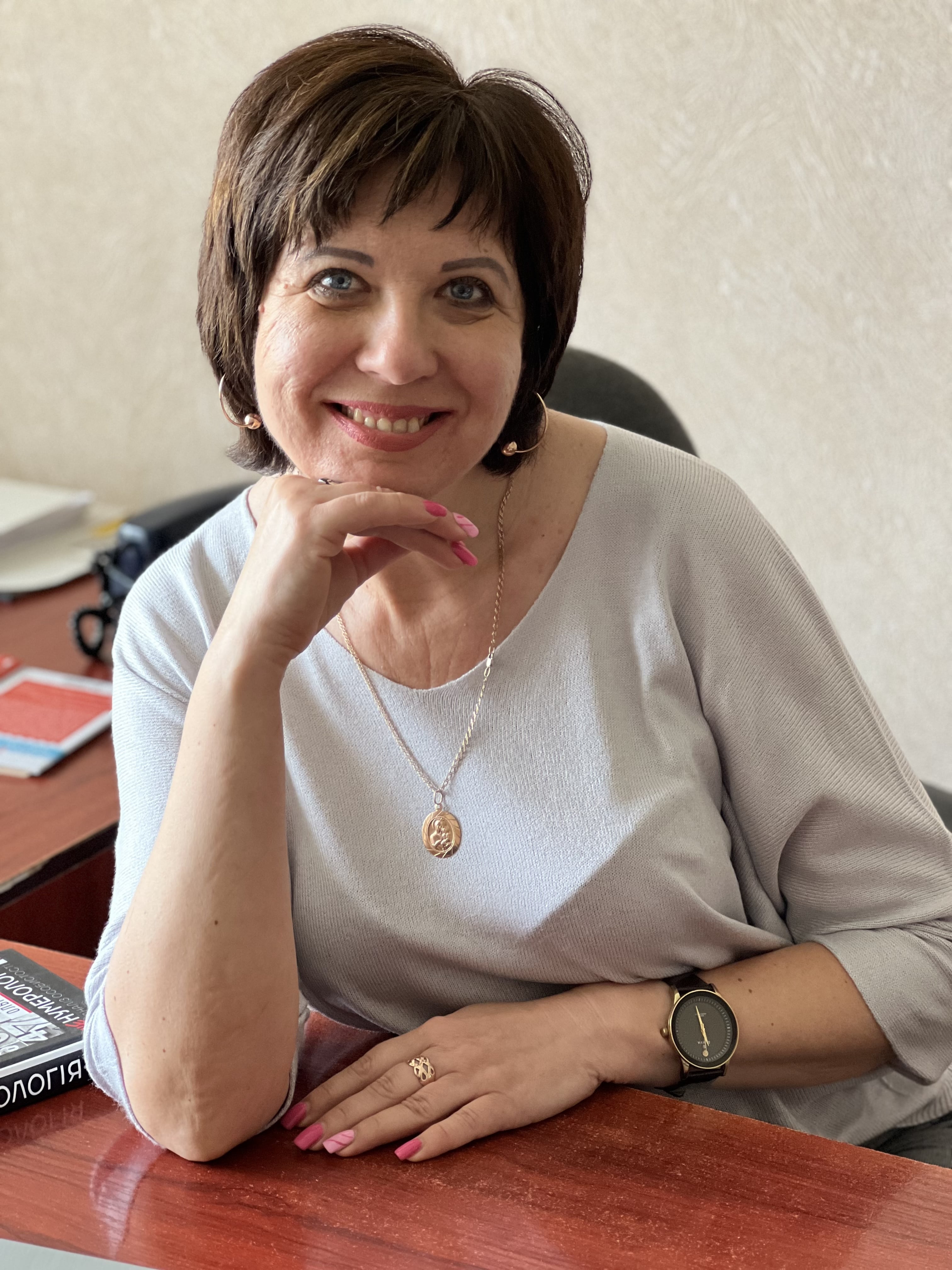 Баковчук Ольга Василівна
