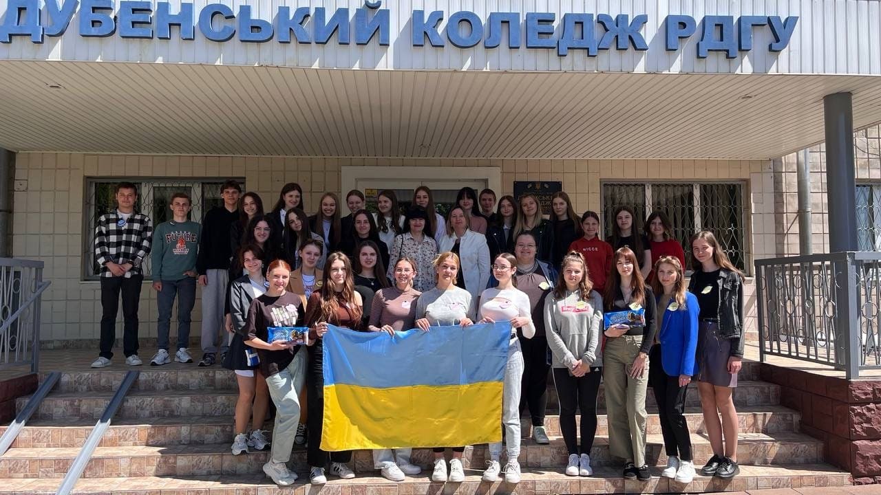 День Європи у ВСП «Дубенський педагогічний фаховий коледж РДГУ»