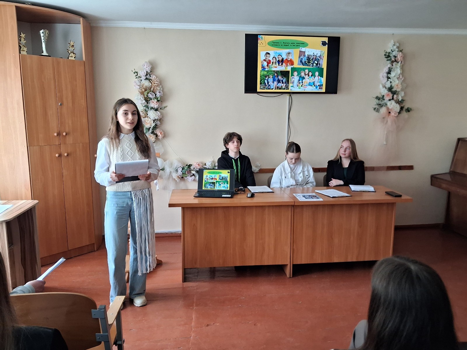 День відкритих дверей 2026