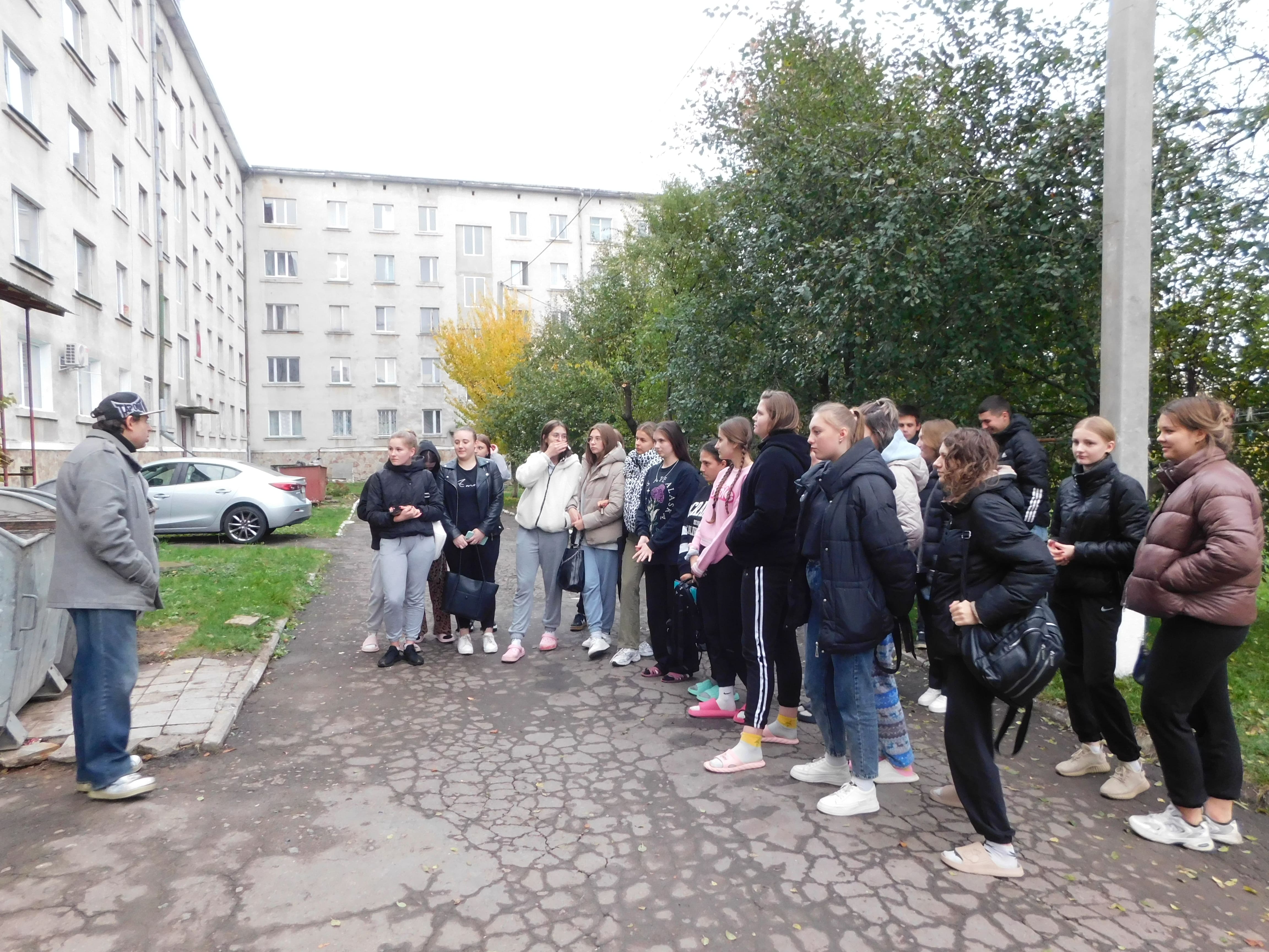 День цивільного захисту