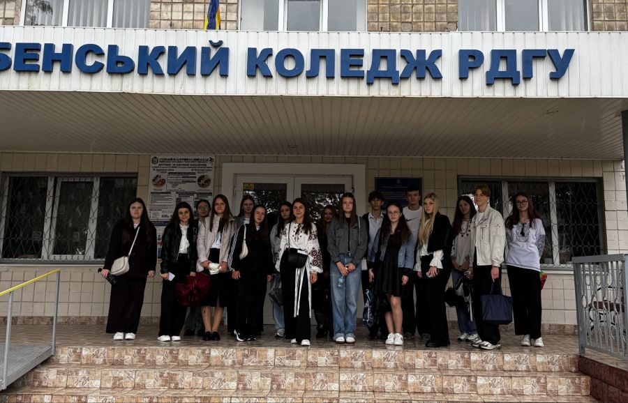 Початок нового навчального року — з вірою в майбутнє